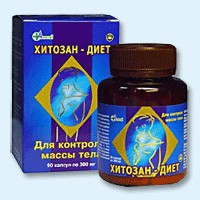 Хитозан-диет капсулы 300 мг, 90 шт - Милютинская